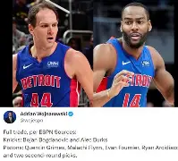 九游官网电脑版网页-切尔西转会最新消息奥斯梅恩