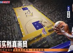 热血篮球赛怎么解锁奥尼尔
