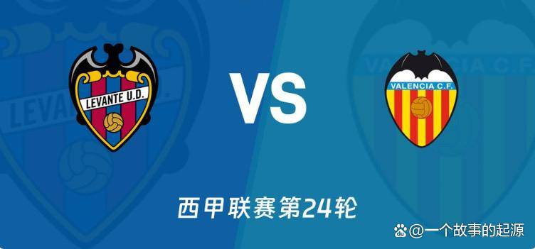 九游娱乐-莱加内斯贝蒂斯西甲交锋